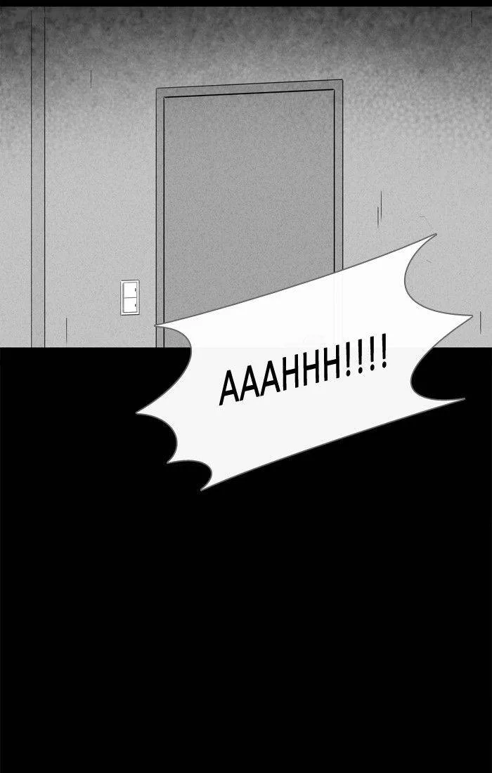 Tales of the Unusual Chapter 208 page 28
