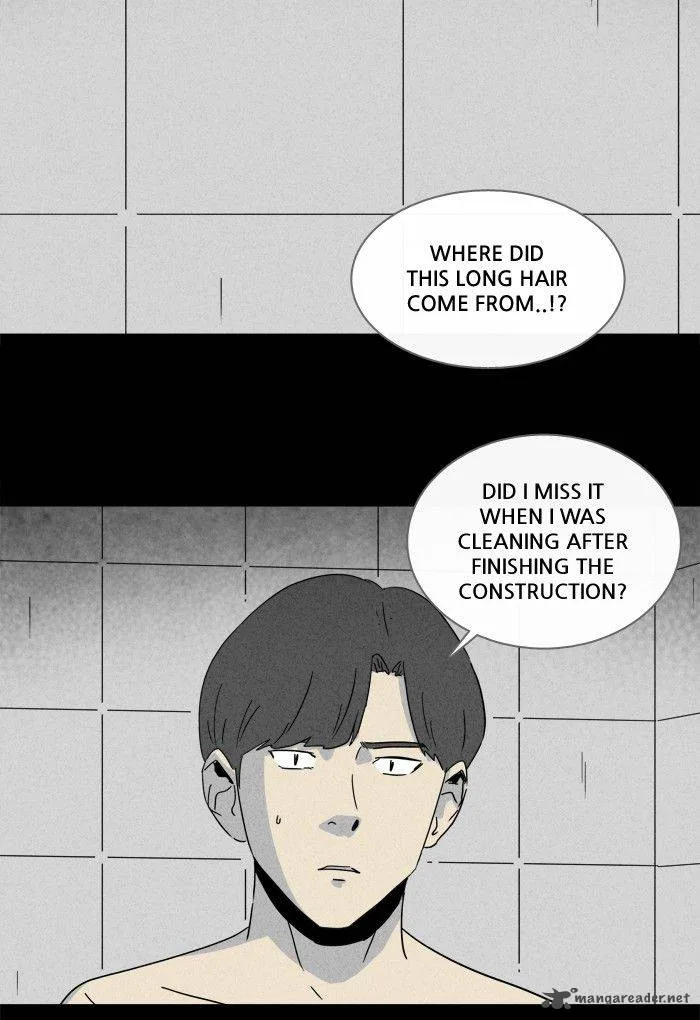 Tales of the Unusual Chapter 208 page 14