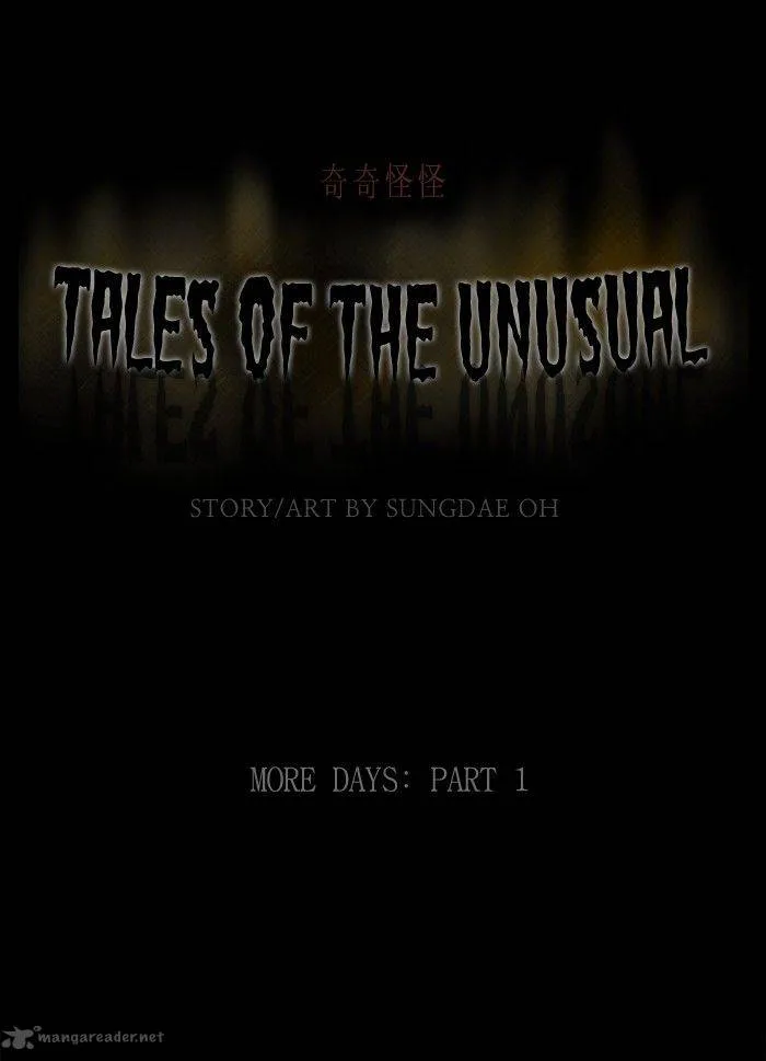 Tales of the Unusual Chapter 209 page 1