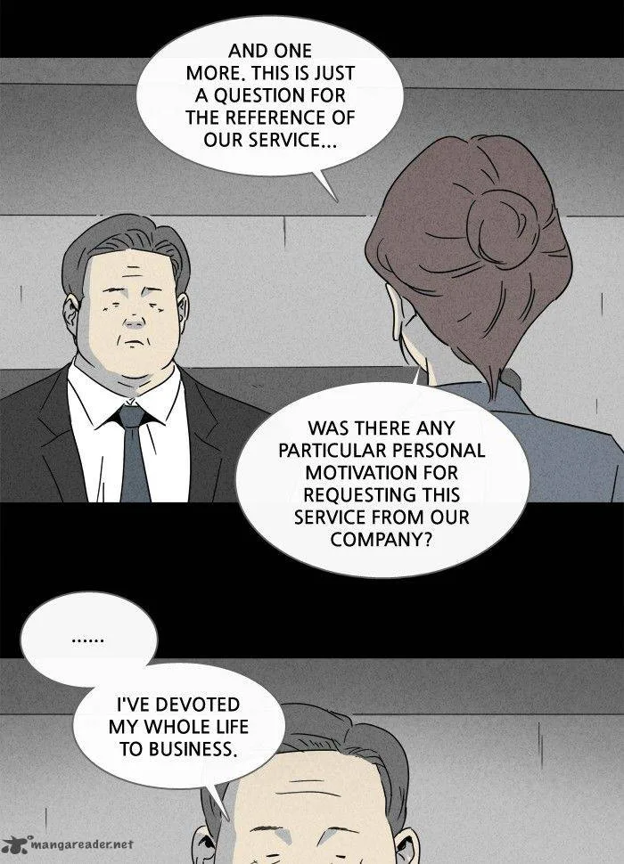 Tales of the Unusual Chapter 209 page 16