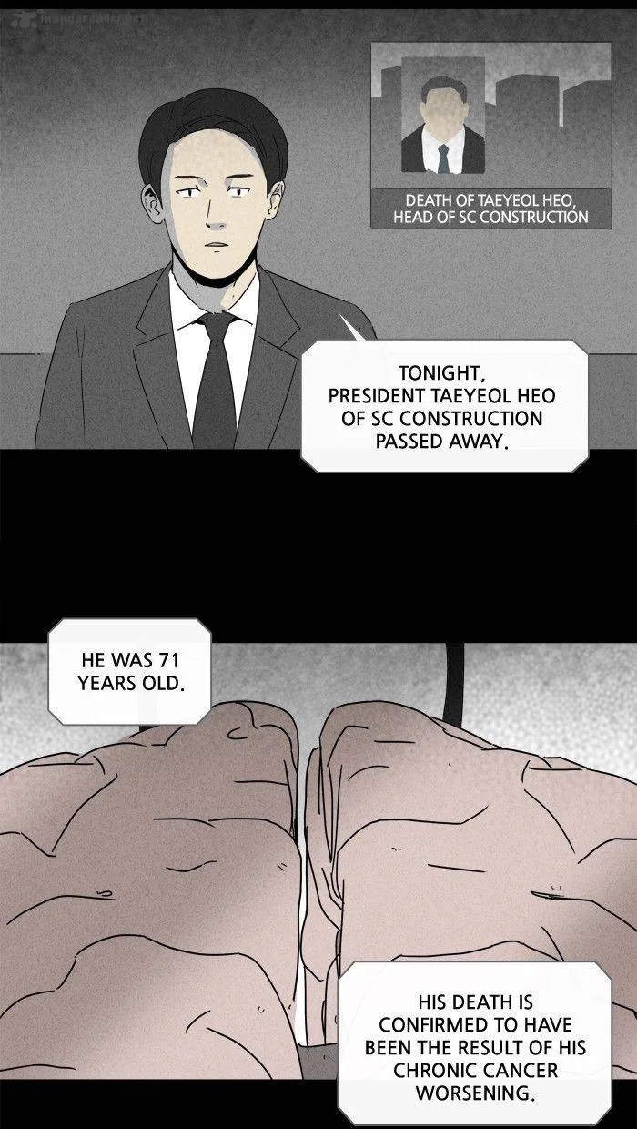 Tales of the Unusual Chapter 209 page 39