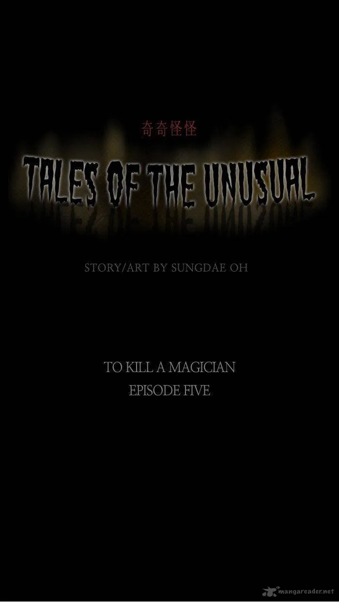 Tales of the Unusual Chapter 21 page 1