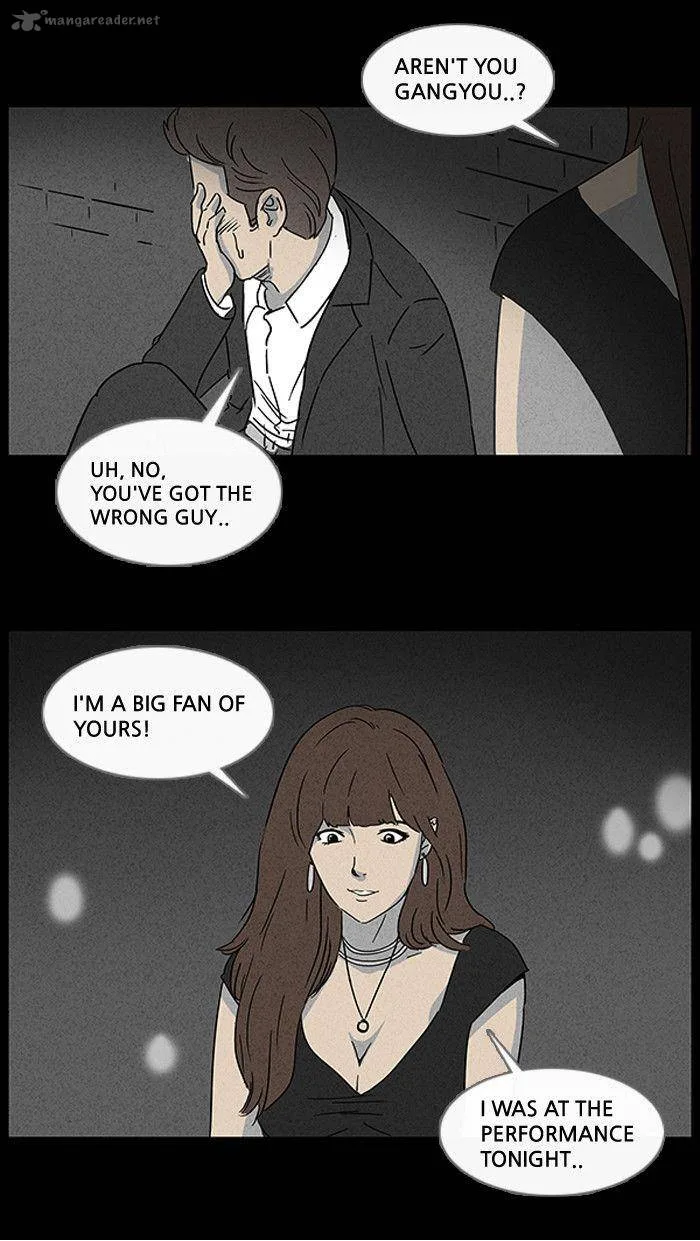 Tales of the Unusual Chapter 21 page 13