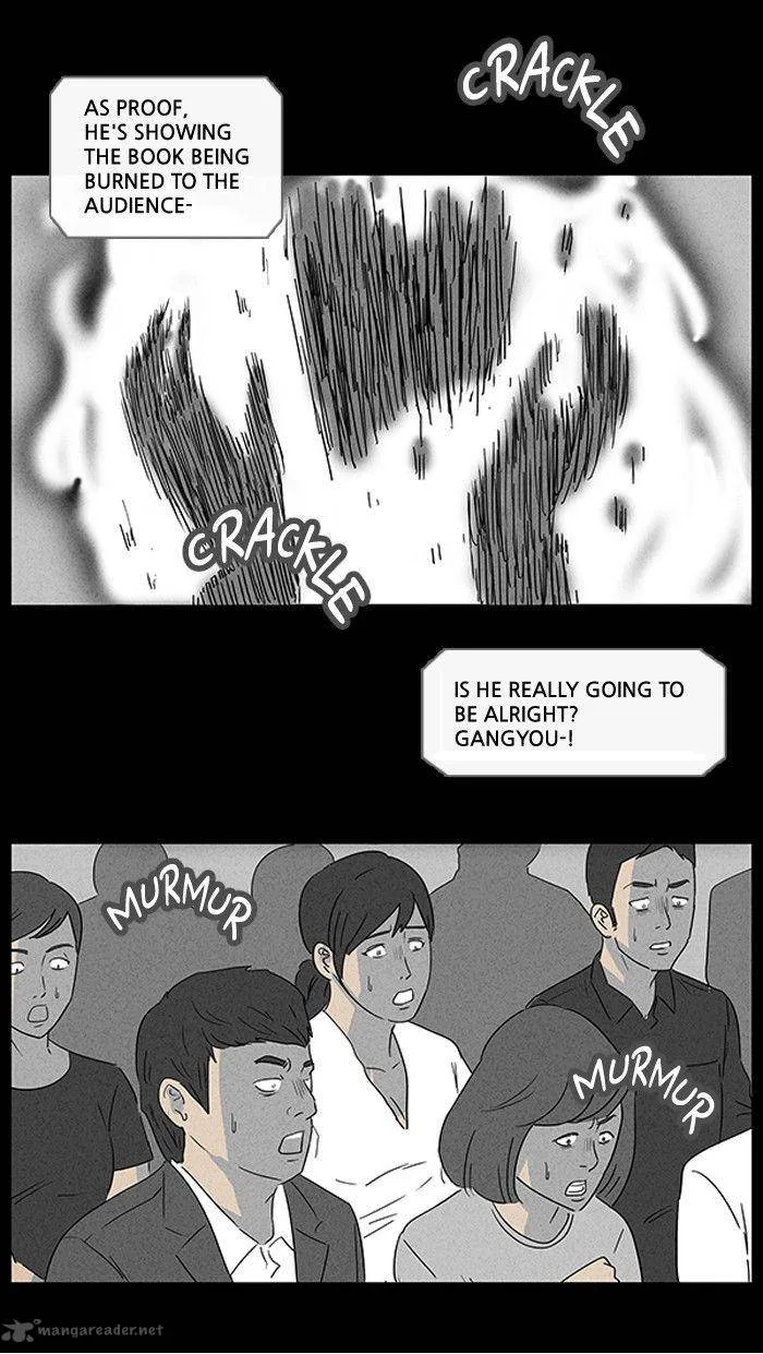 Tales of the Unusual Chapter 21 page 4