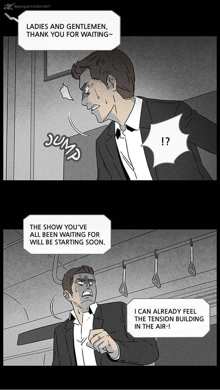 Tales of the Unusual Chapter 21 page 27