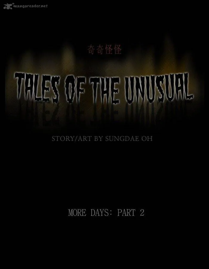 Tales of the Unusual Chapter 210 page 1