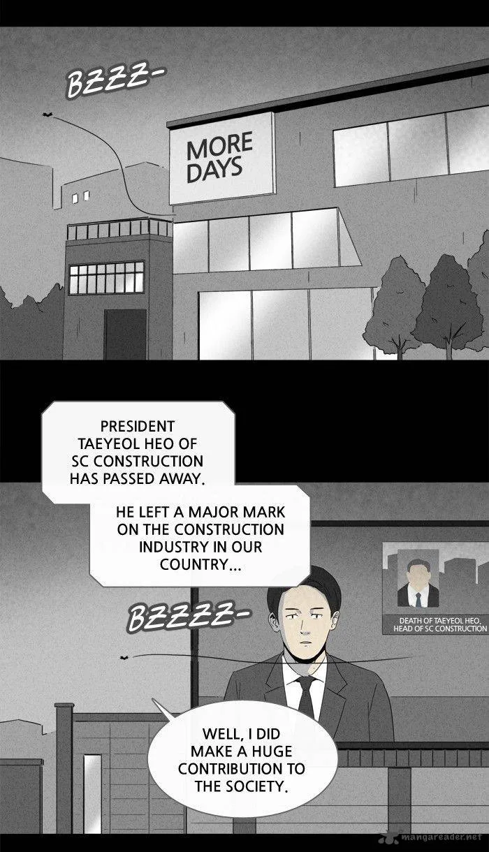 Tales of the Unusual Chapter 210 page 5