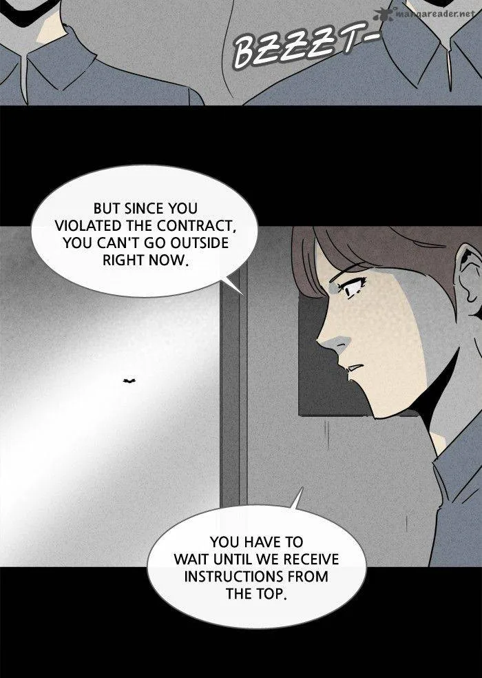 Tales of the Unusual Chapter 211 page 8