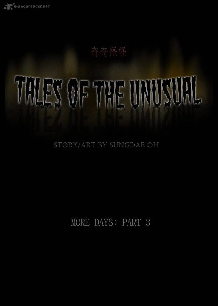 Tales of the Unusual Chapter 211 page 1