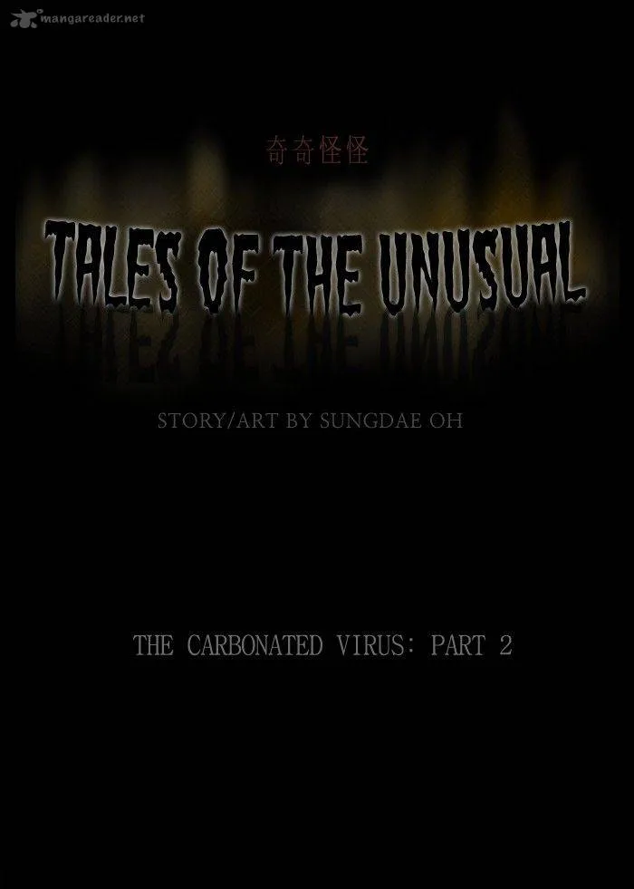 Tales of the Unusual Chapter 212 page 1