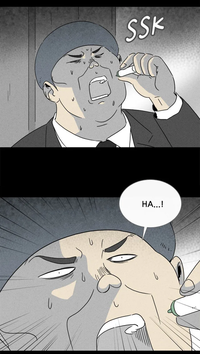 Tales of the Unusual Chapter 213 page 18