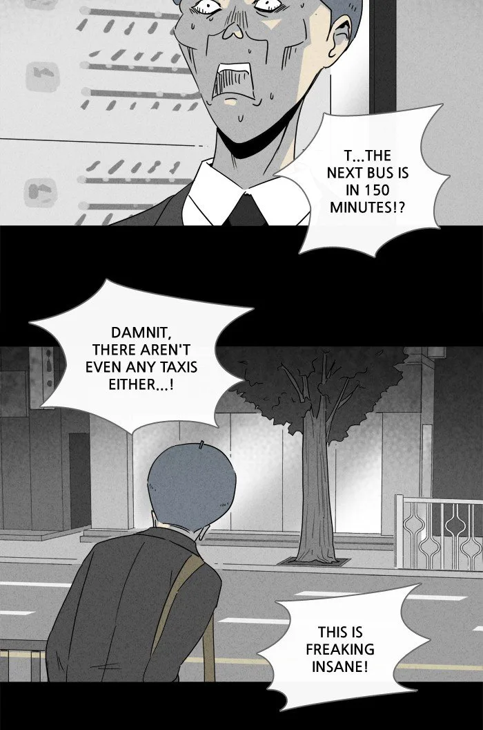Tales of the Unusual Chapter 213 page 12