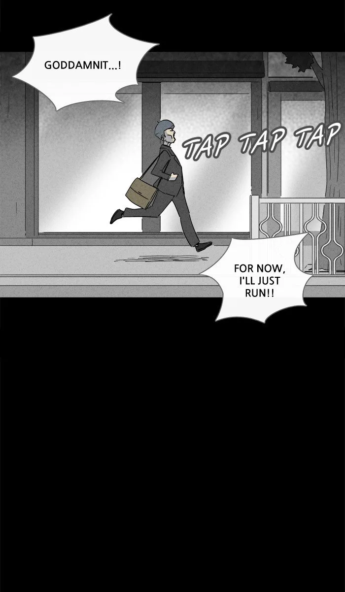 Tales of the Unusual Chapter 213 page 13