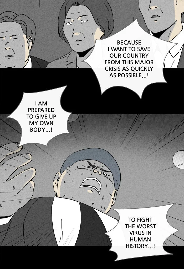 Tales of the Unusual Chapter 213 page 36