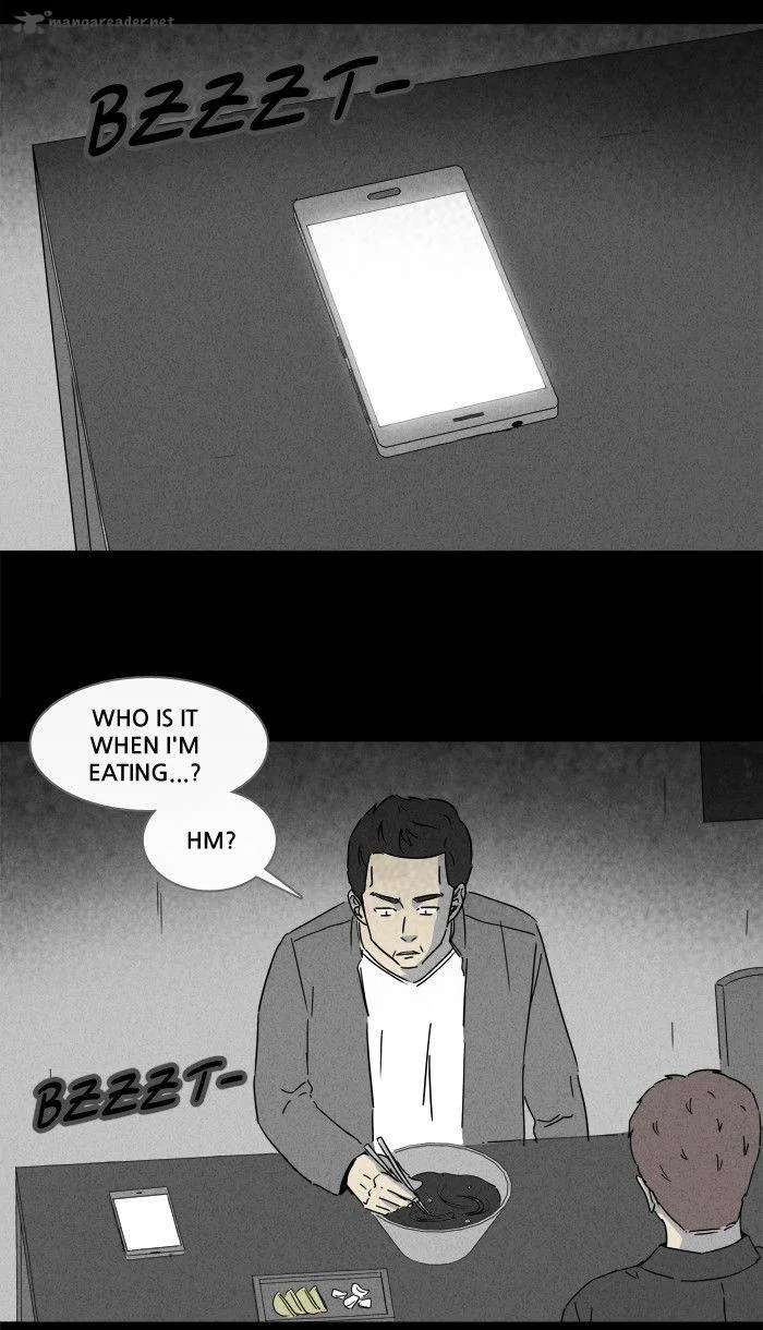 Tales of the Unusual Chapter 215 page 22