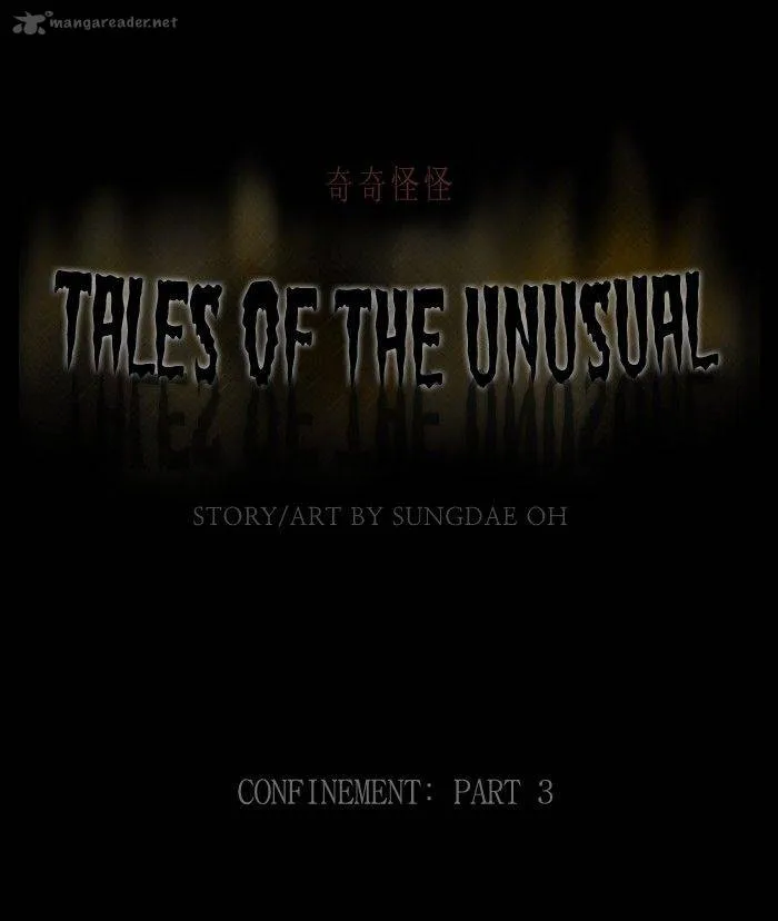 Tales of the Unusual Chapter 215 page 1