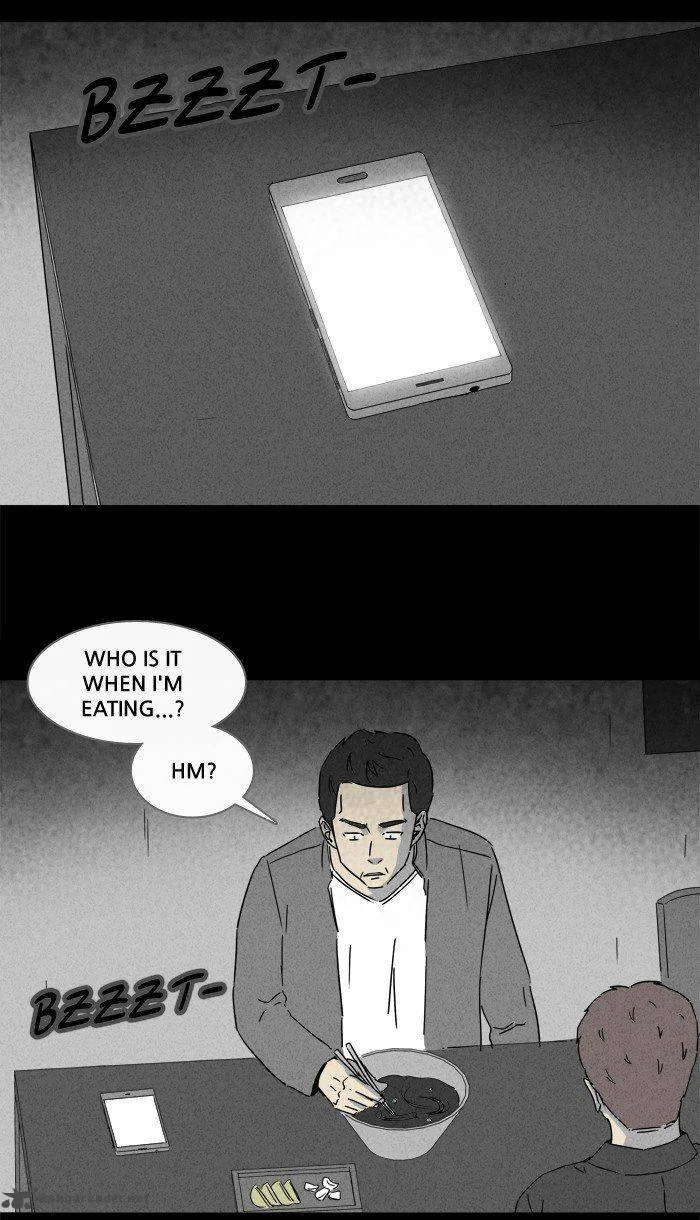 Tales of the Unusual Chapter 216 page 22