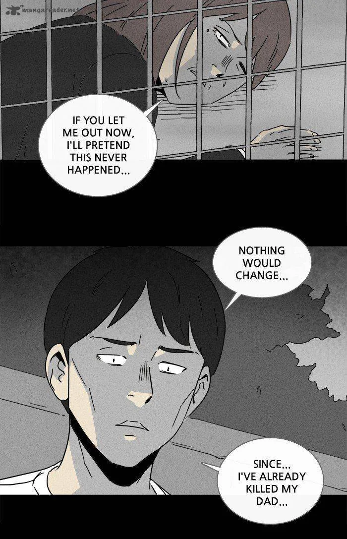 Tales of the Unusual Chapter 216 page 7