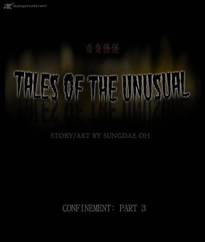 Tales of the Unusual Chapter 216 page 1