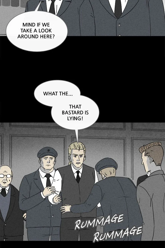 Tales of the Unusual Chapter 217 page 22
