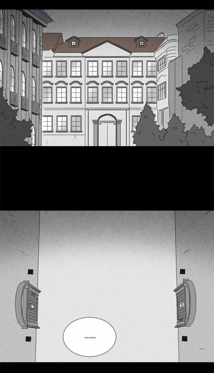 Tales of the Unusual Chapter 218 page 2