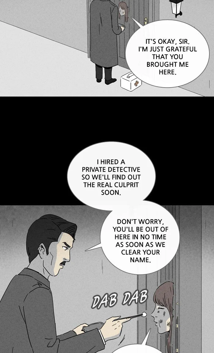 Tales of the Unusual Chapter 219 page 11