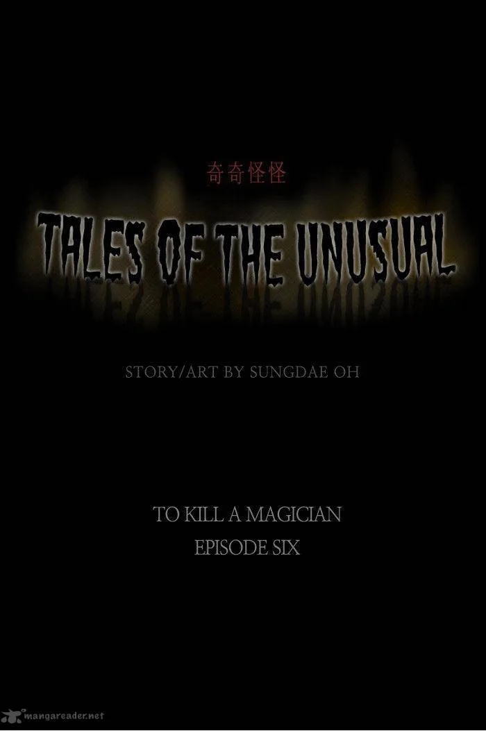 Tales of the Unusual Chapter 22 page 1