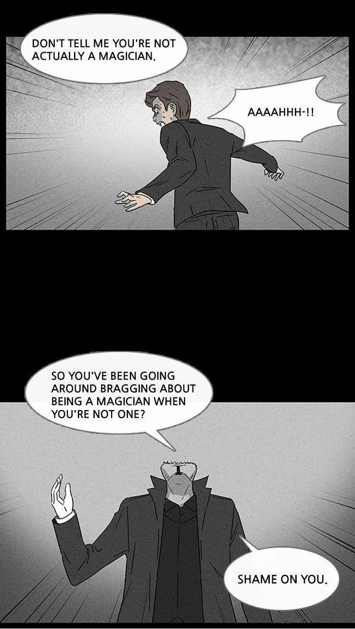 Tales of the Unusual Chapter 22 page 12