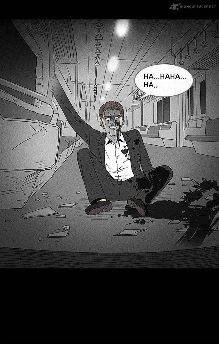 Tales of the Unusual Chapter 22 page 31