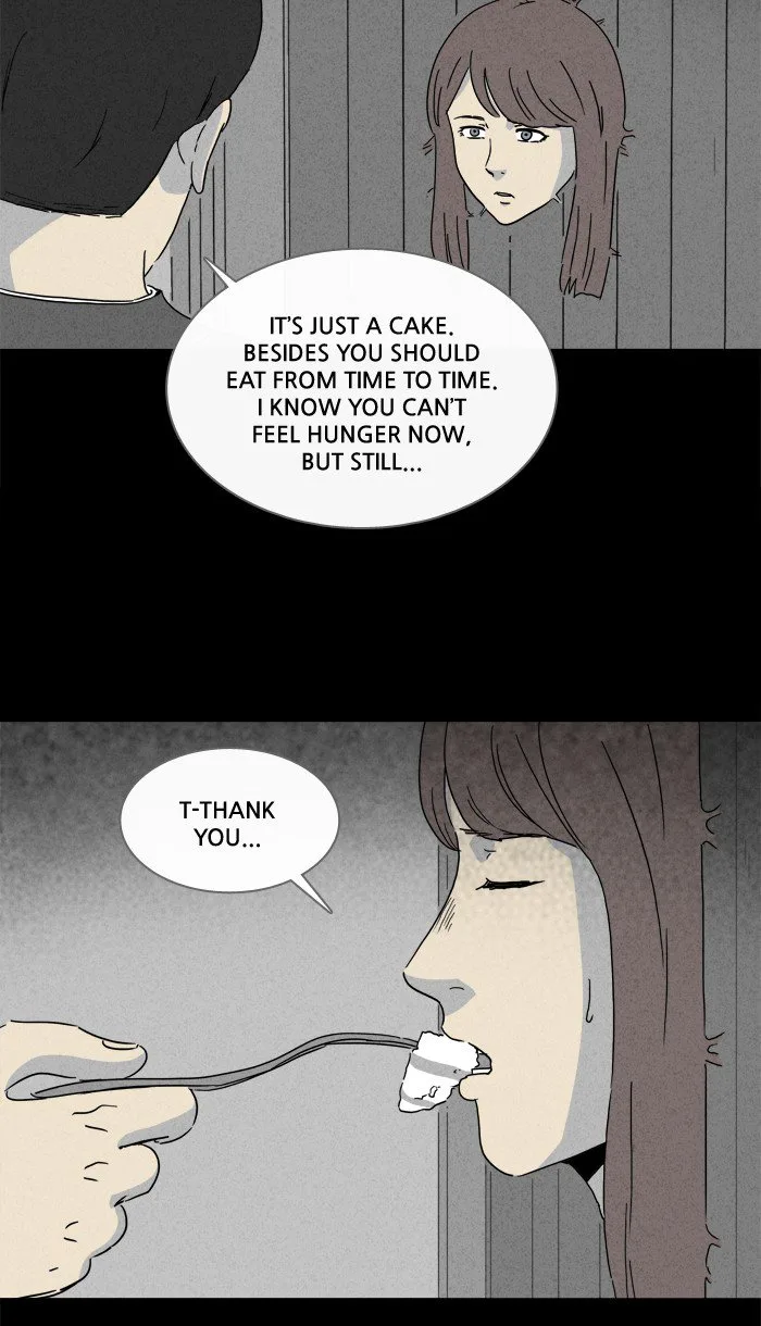 Tales of the Unusual Chapter 220 page 5