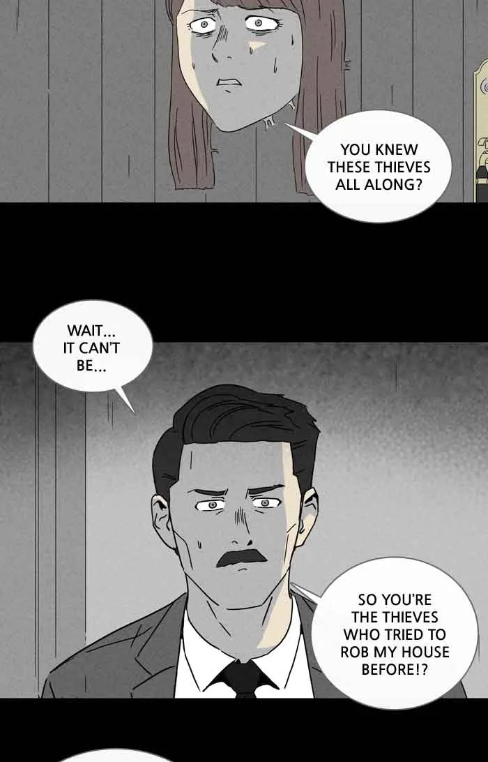 Tales of the Unusual Chapter 221 page 8