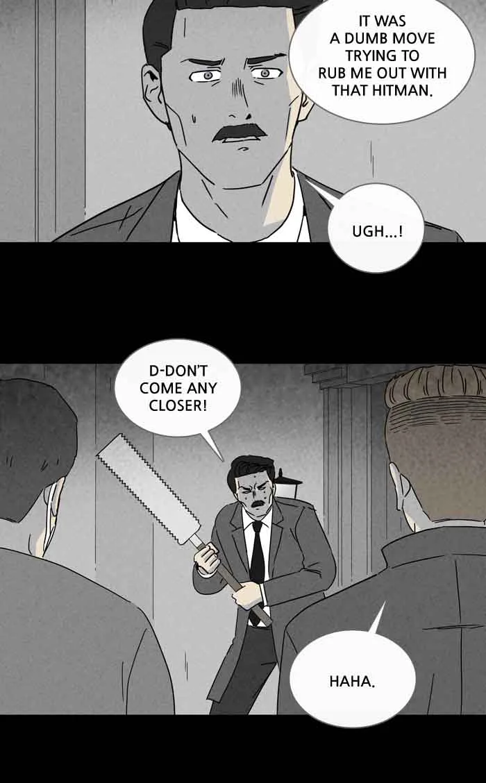 Tales of the Unusual Chapter 221 page 10