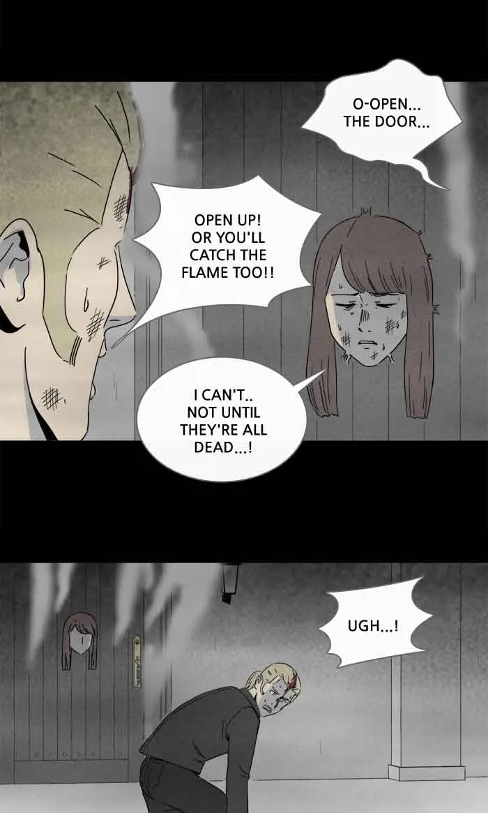 Tales of the Unusual Chapter 222 page 3