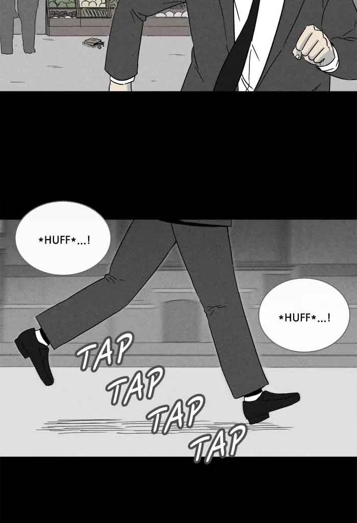 Tales of the Unusual Chapter 222 page 26