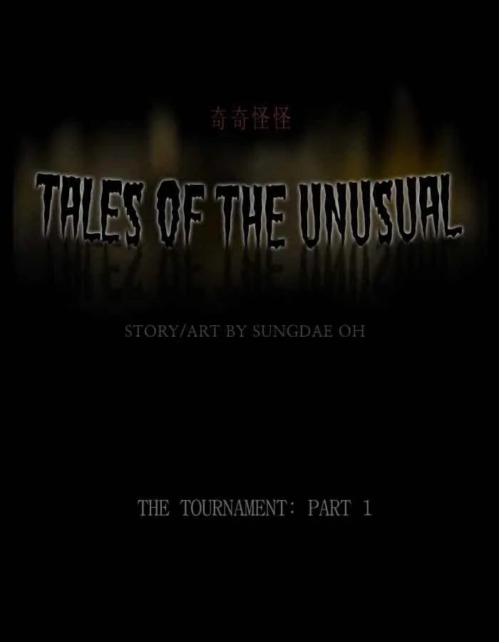 Tales of the Unusual Chapter 223 page 1