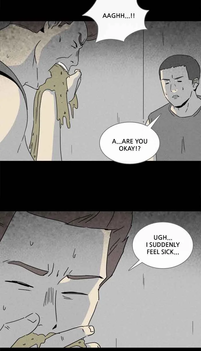 Tales of the Unusual Chapter 223 page 17