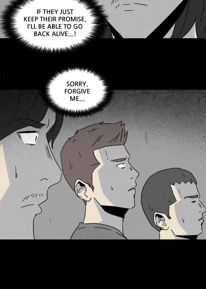 Tales of the Unusual Chapter 224 page 4