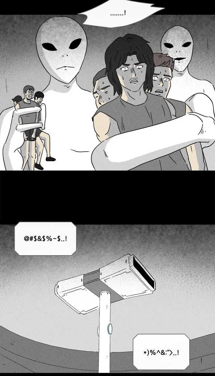 Tales of the Unusual Chapter 225 page 12