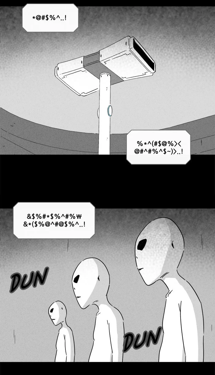 Tales of the Unusual Chapter 225 page 5