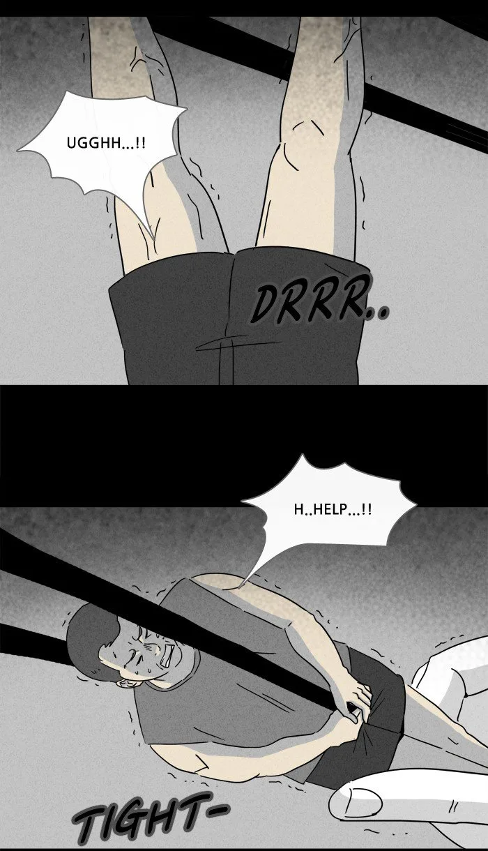 Tales of the Unusual Chapter 225 page 17