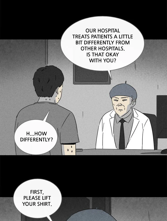 Tales of the Unusual Chapter 226 page 13