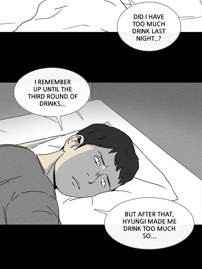 Tales of the Unusual Chapter 226 page 3