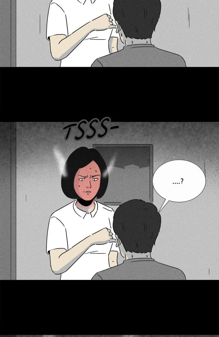 Tales of the Unusual Chapter 226 page 24
