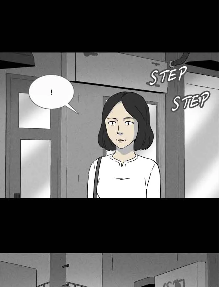 Tales of the Unusual Chapter 227 page 8