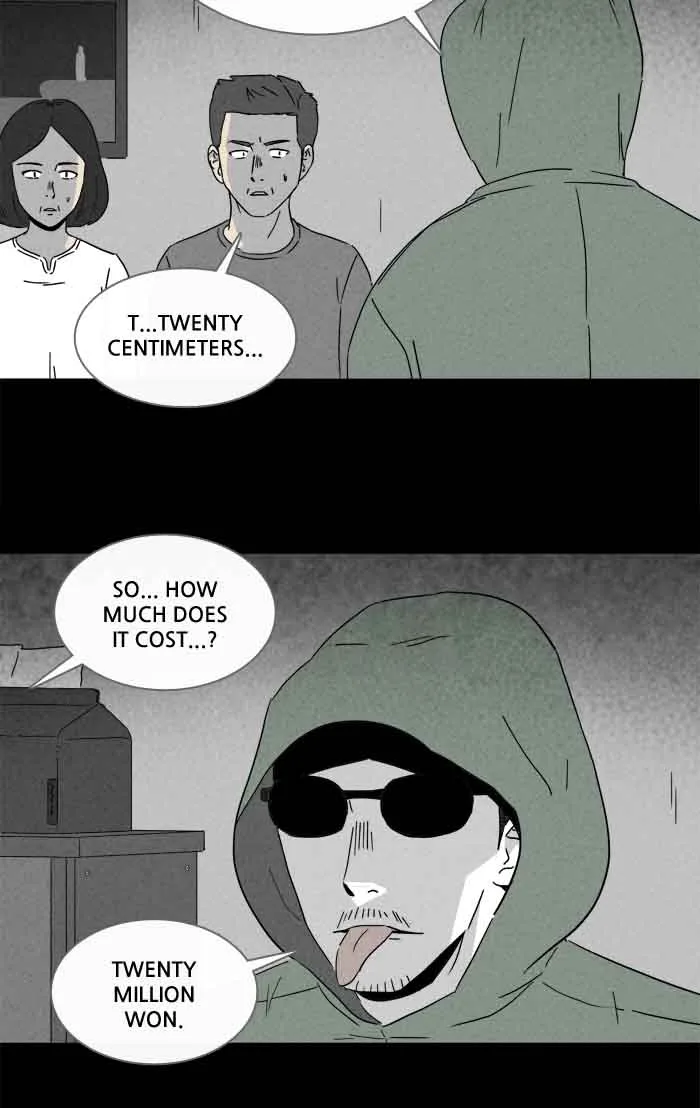 Tales of the Unusual Chapter 227 page 24