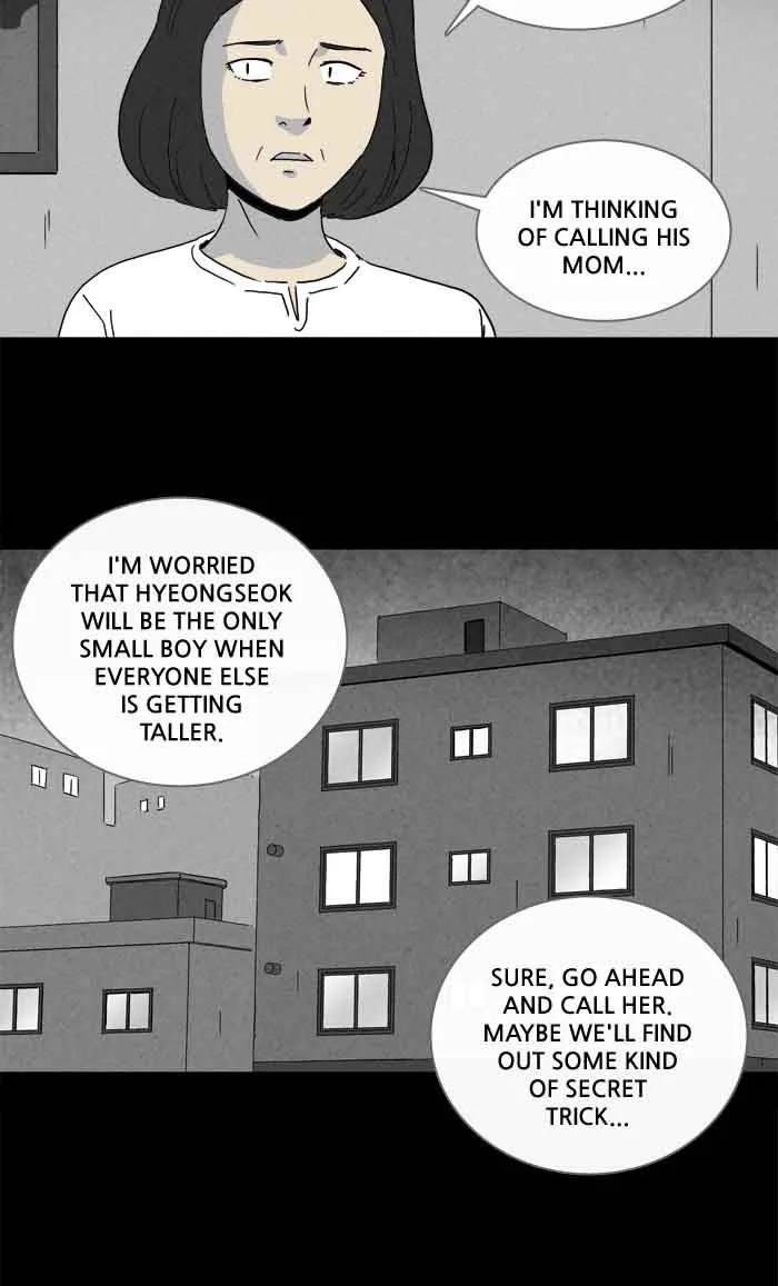 Tales of the Unusual Chapter 227 page 15