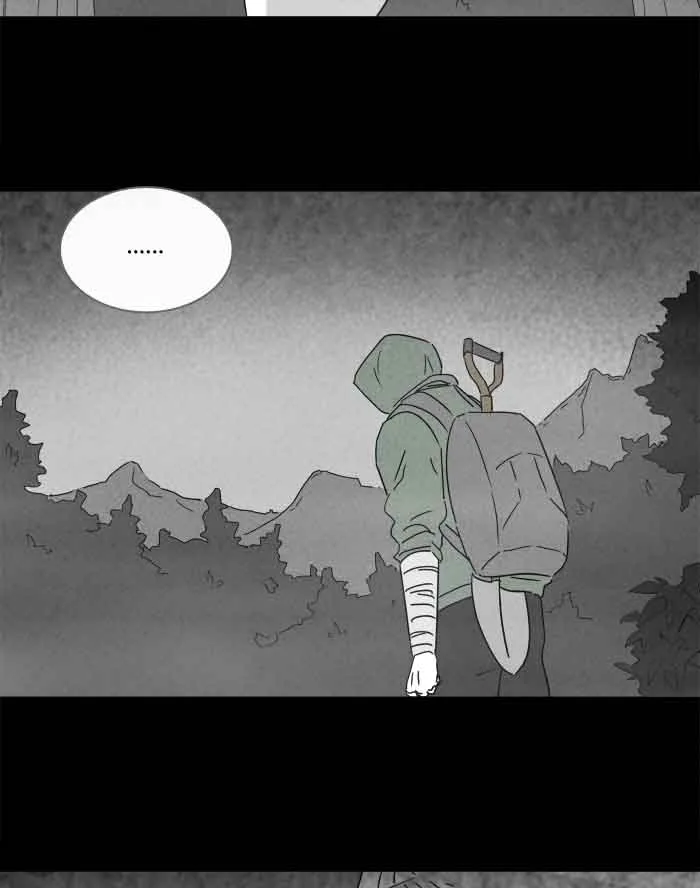 Tales of the Unusual Chapter 227 page 4
