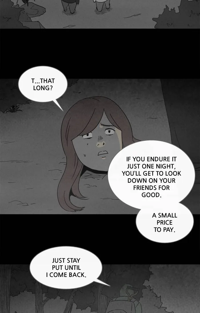 Tales of the Unusual Chapter 228 page 4
