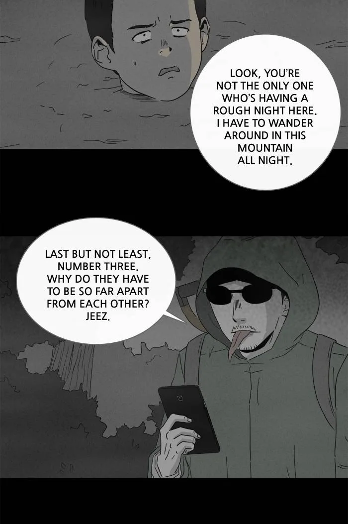Tales of the Unusual Chapter 228 page 11