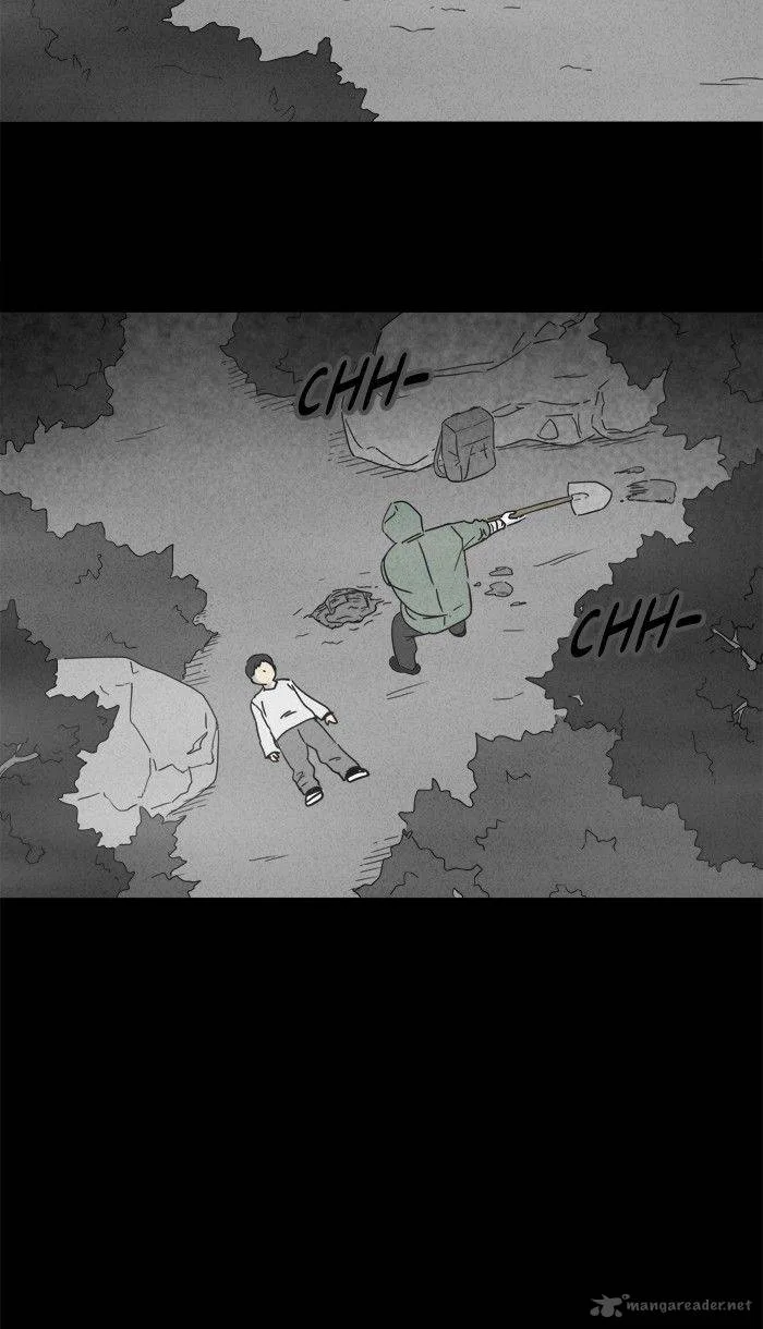 Tales of the Unusual Chapter 229 page 4
